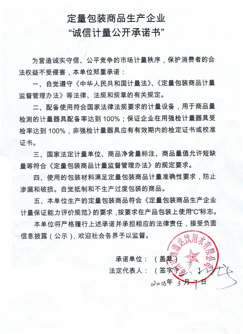 ������ʱ(�й�)�������ǲ�!