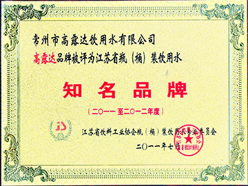 ֪��Ʒ��