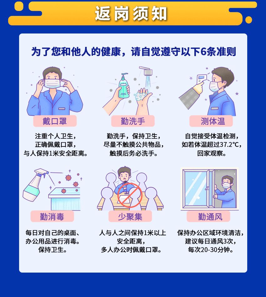 ������ʱ(�й�)�������ǲ�!
