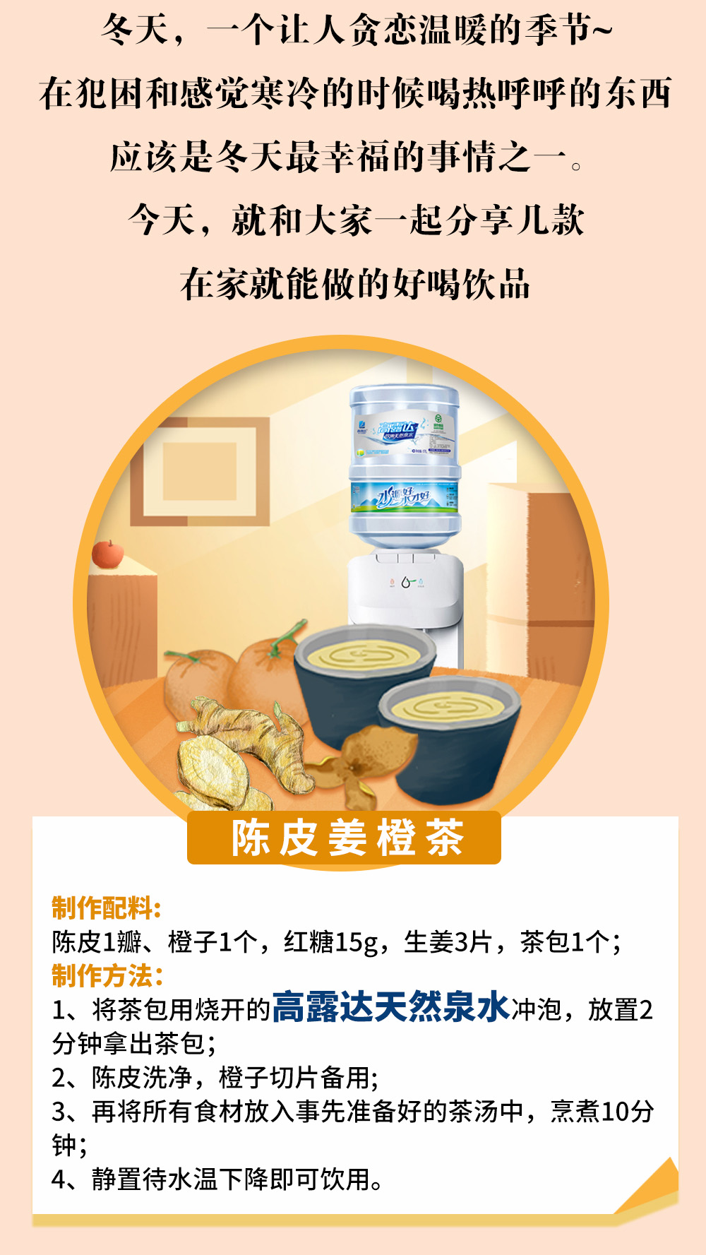 ������ʱ(�й�)�������ǲ�!