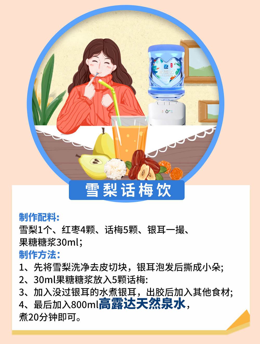 ������ʱ(�й�)�������ǲ�!