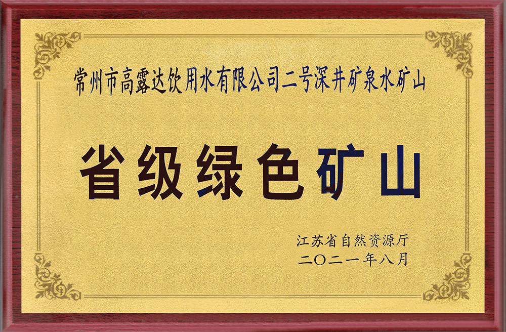 ������ʱ(�й�)�������ǲ�!